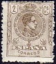 Spain 1909 Alfonso XIII 2 CTS Brown Edifil 267. españa 1909 267. Uploaded by susofe